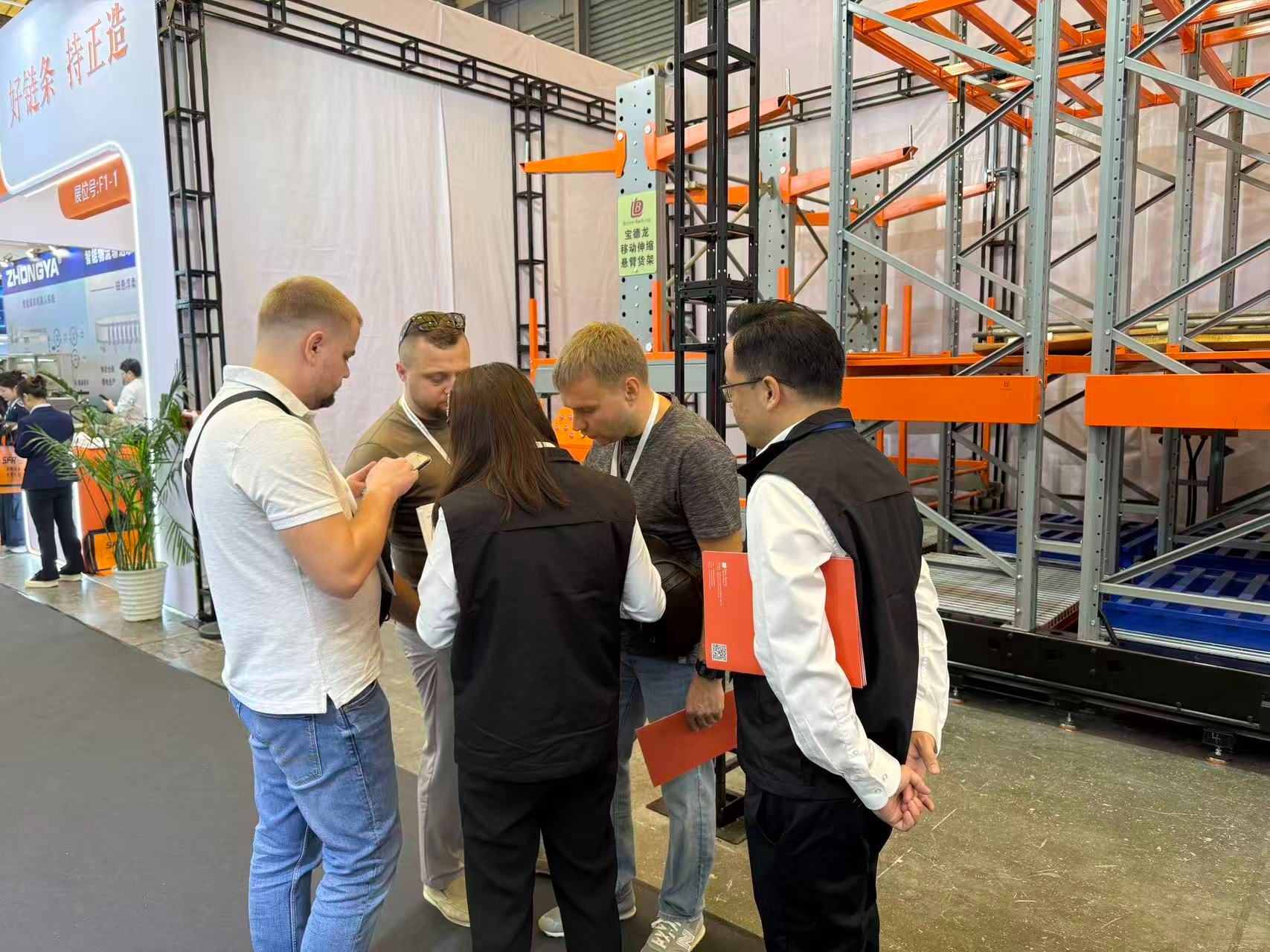 微信图الصورة_20251029095013_663_196