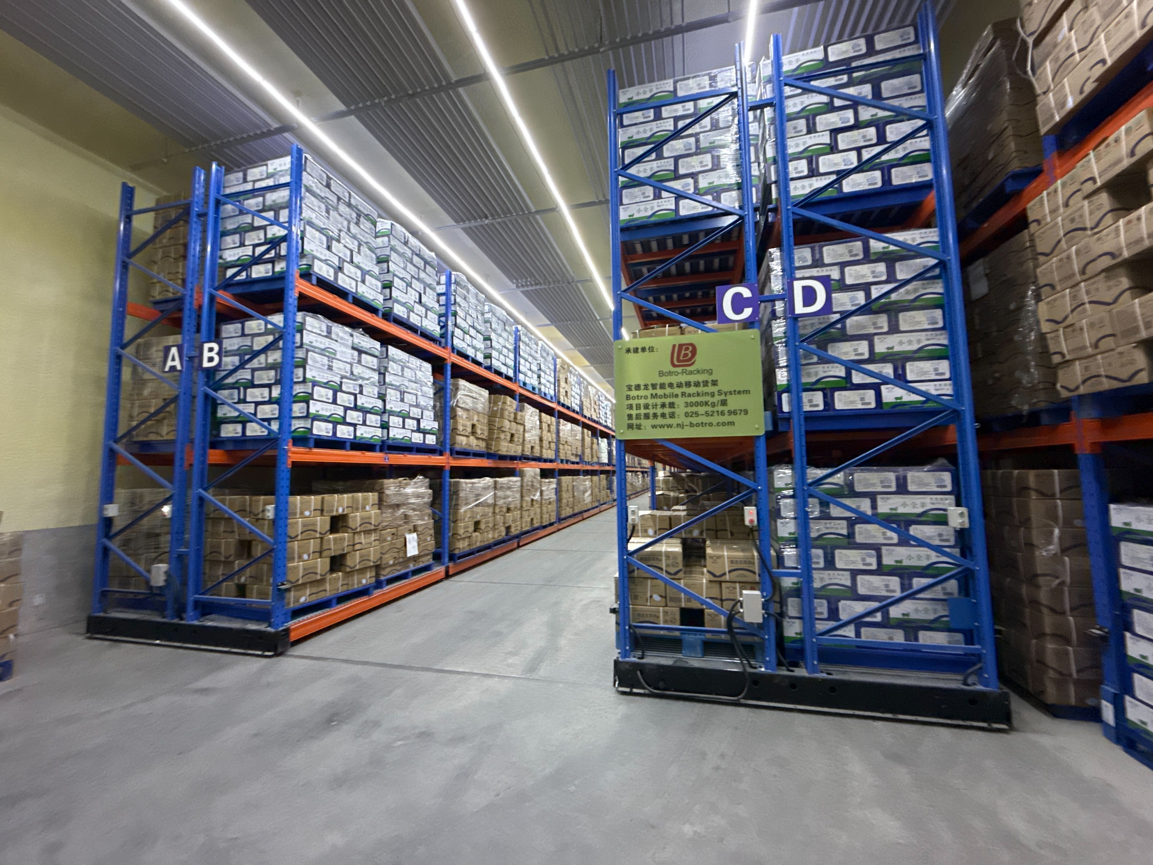 رفوف الهاتف المحمول